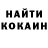 МДМА VHQ Warrior Immortal