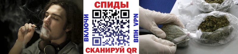 Бутират вода  купить закладку  Ленинградская 