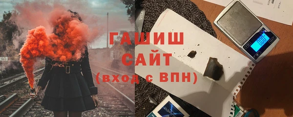 apvp Краснослободск