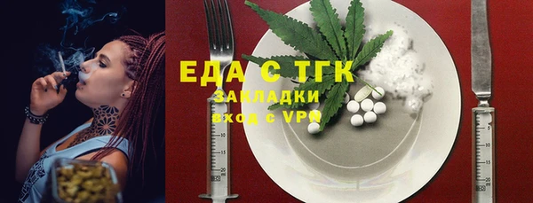 PSILOCYBIN Краснотурьинск