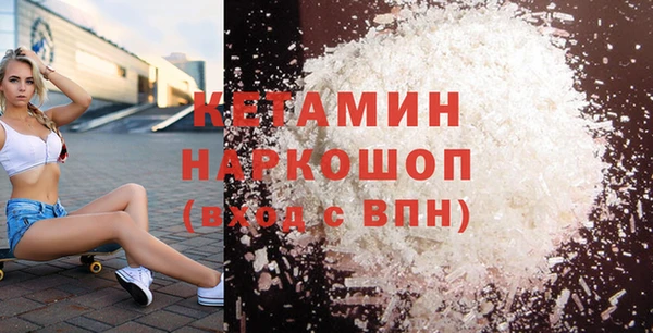 apvp Краснослободск
