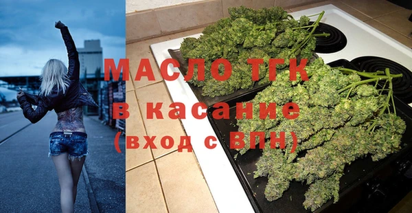 PSILOCYBIN Краснотурьинск