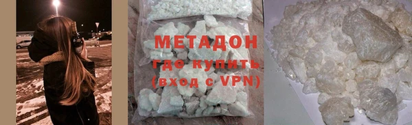 apvp Краснослободск