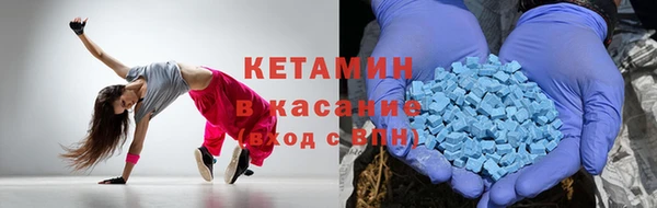 PSILOCYBIN Краснотурьинск