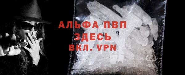 PSILOCYBIN Краснотурьинск