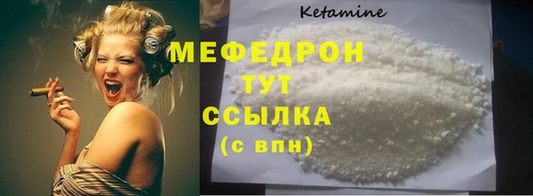 apvp Краснослободск
