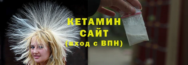 PSILOCYBIN Краснотурьинск