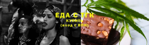 соль курить ск Санкт-Петербург