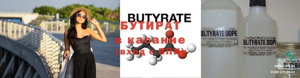 PSILOCYBIN Краснотурьинск