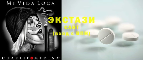 PSILOCYBIN Краснотурьинск