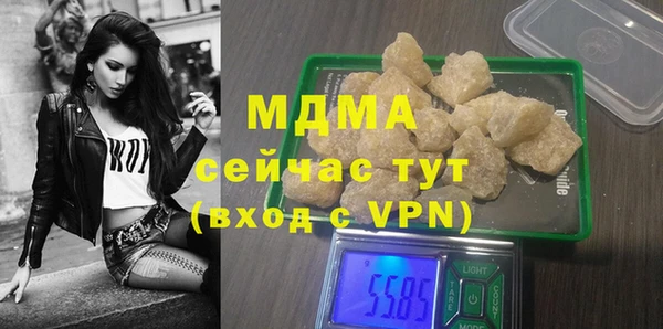 PSILOCYBIN Краснотурьинск