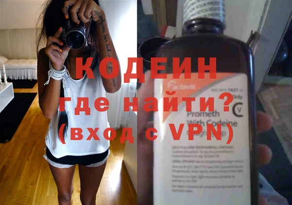 PSILOCYBIN Краснотурьинск
