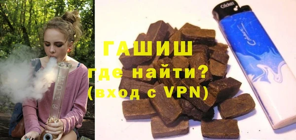 apvp Краснослободск