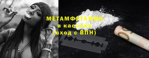 apvp Краснослободск