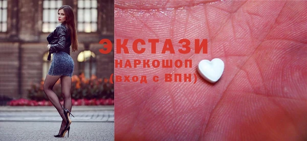 PSILOCYBIN Краснотурьинск