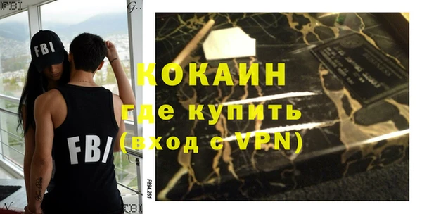 PSILOCYBIN Краснотурьинск