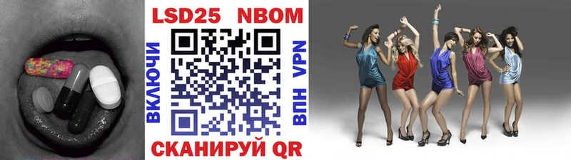 ЛСД экстази кислота  МЕГА ССЫЛКА  Ленинградская 